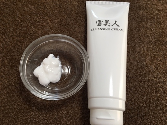 クリームで 新品♡雪美人モイスチャークリームの通販 by YURIMELO's